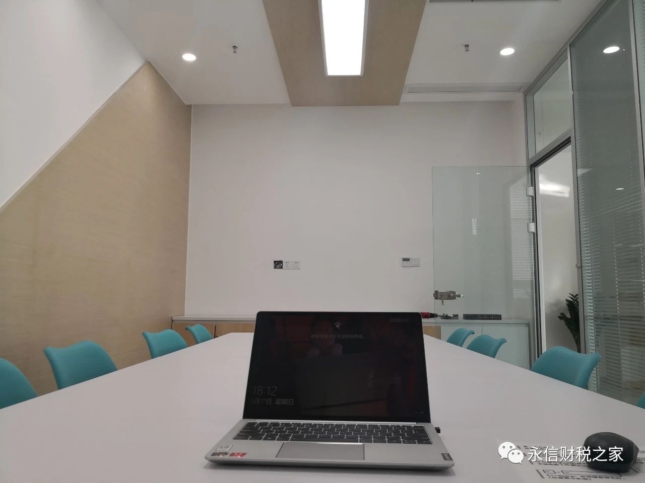 2010年8月，我們成立啦！！！