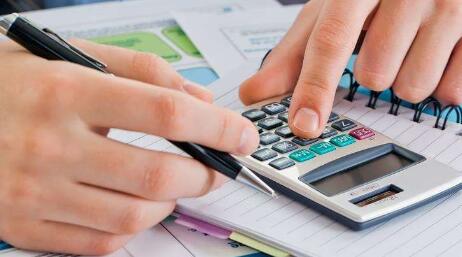 財政部關于印發《行政事業單位資產清查核實管理辦法》的通知