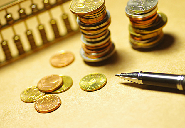 關于印發《國有資產報告編報工作暫行辦法》的通知