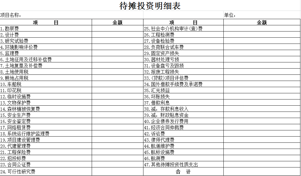 f282a6614c7b554f8a1dc2be444e2300.png f282a6614c7b554f8a1dc2be444e2300.png