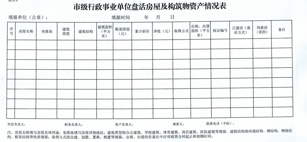 d0c9bdf42dbc2dde3d30eab24f4f30f5.png d0c9bdf42dbc2dde3d30eab24f4f30f5.png