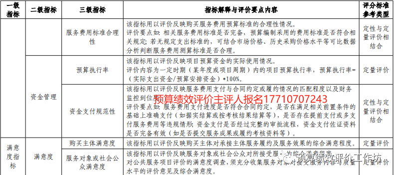 54b270d262a47c809c6c1839e0d248c2.png 54b270d262a47c809c6c1839e0d248c2.png