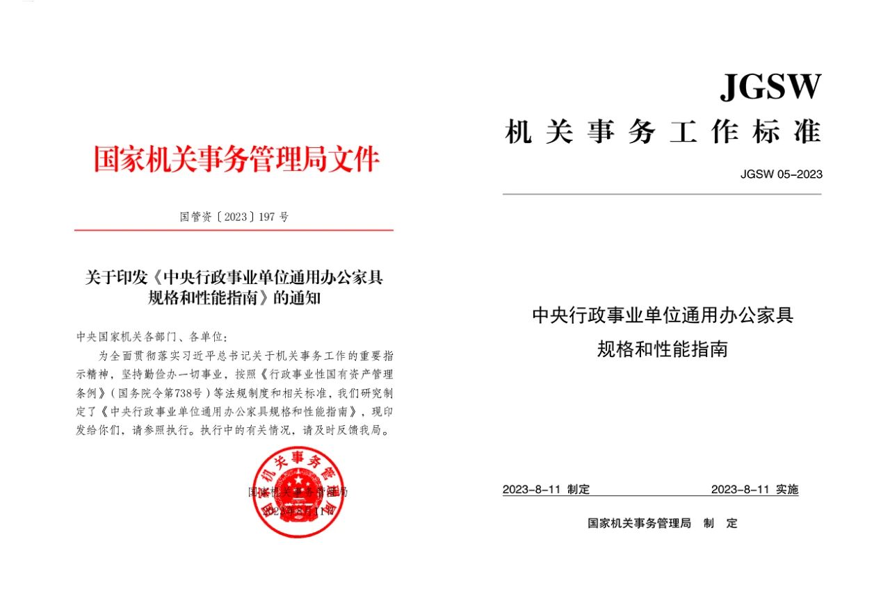 2221293068283295.jpg 2221293068283295.jpg