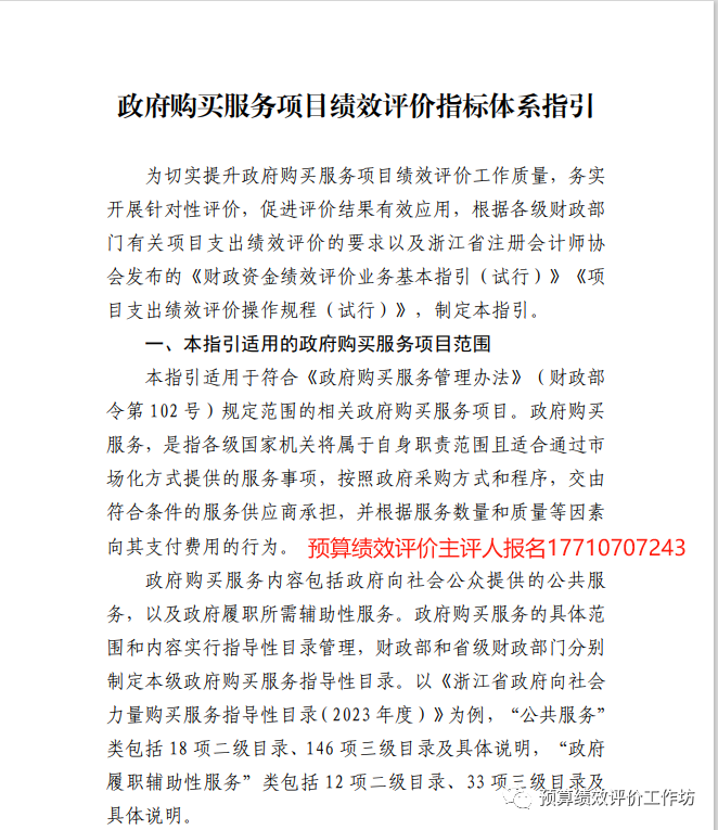 e290cf8e16edfcc0d3fc925737b48015.png e290cf8e16edfcc0d3fc925737b48015.png