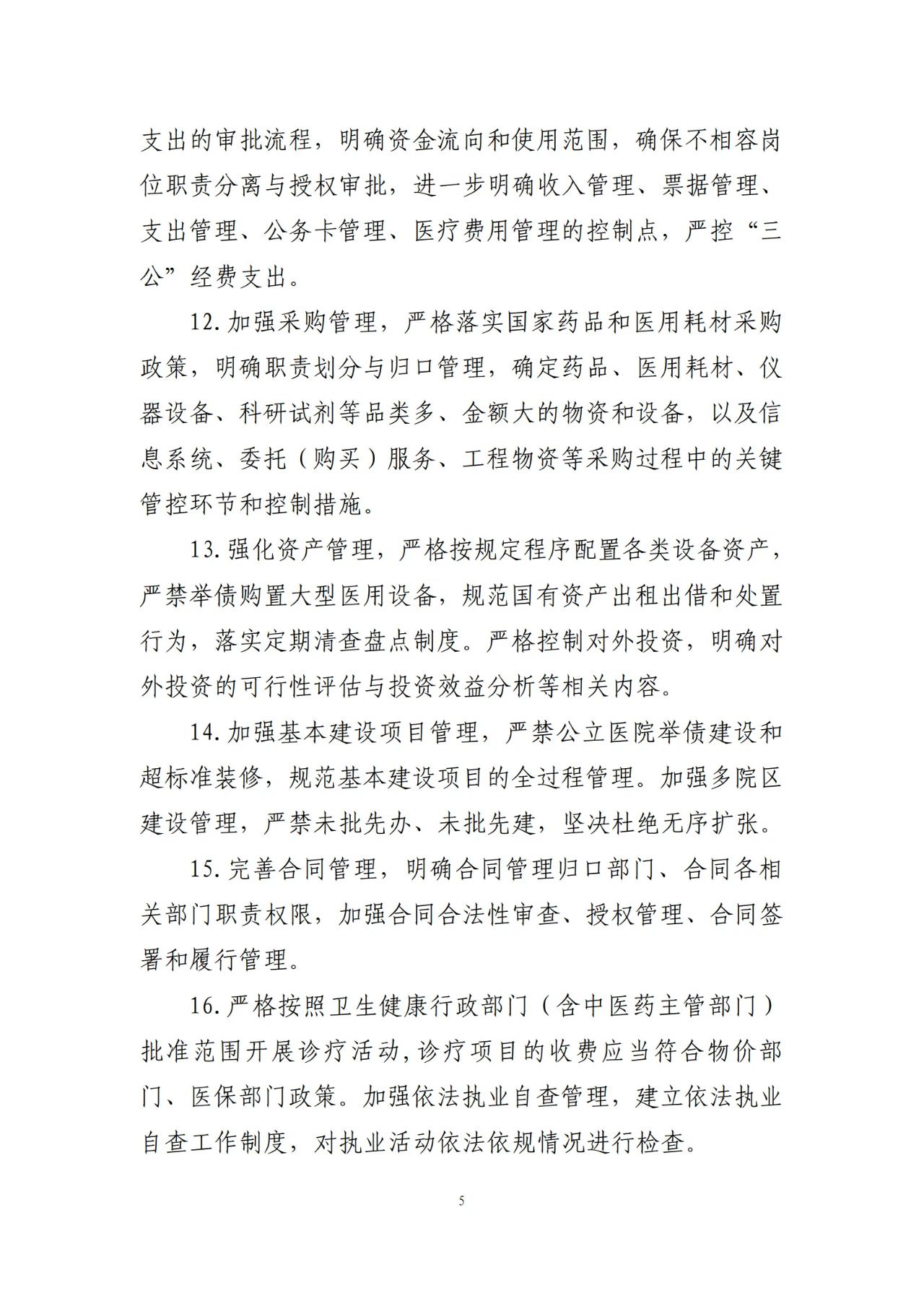 cfe91c64b7d350a66b16ed4aa7fcb9f9.jpg cfe91c64b7d350a66b16ed4aa7fcb9f9.jpg