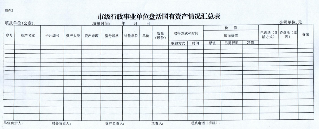 44afbd9f83ae27b64a27d1254fbce61e.png 44afbd9f83ae27b64a27d1254fbce61e.png