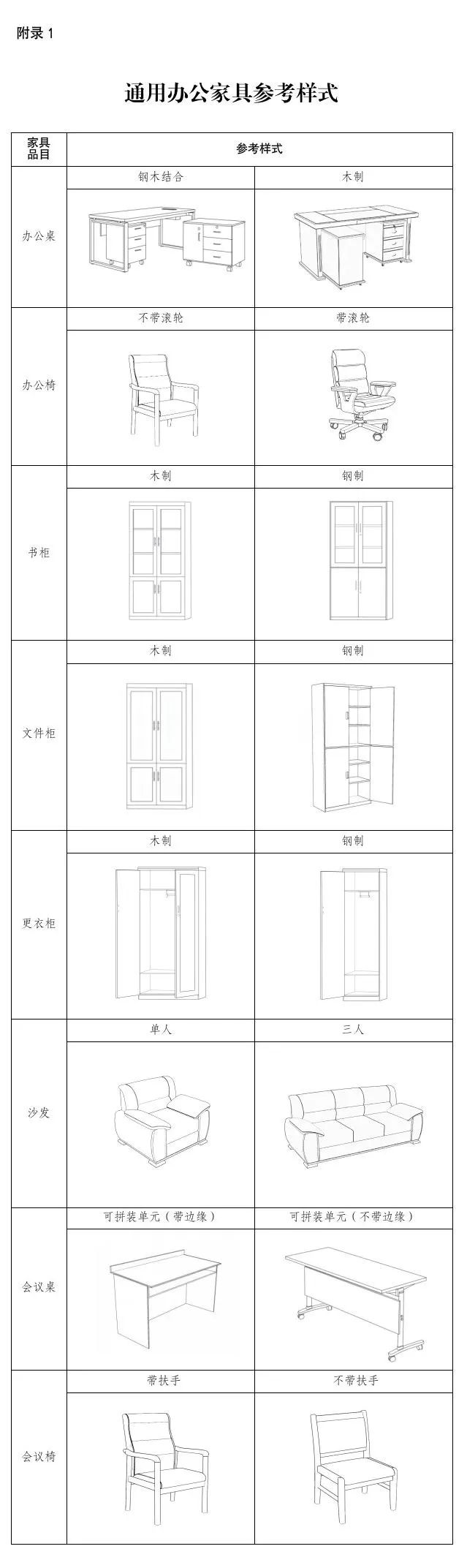 8e57dccc4cc591a11c9c1b9ba38ef8e4.jpg 8e57dccc4cc591a11c9c1b9ba38ef8e4.jpg