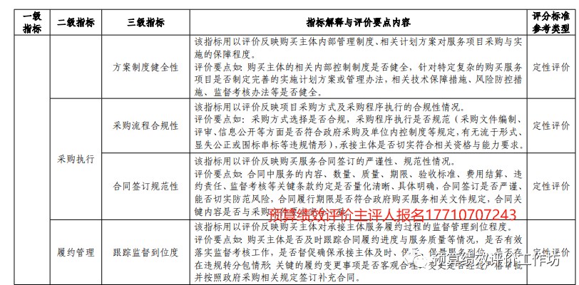 35f28f325a83ff8cd96974f906f52564.png 35f28f325a83ff8cd96974f906f52564.png