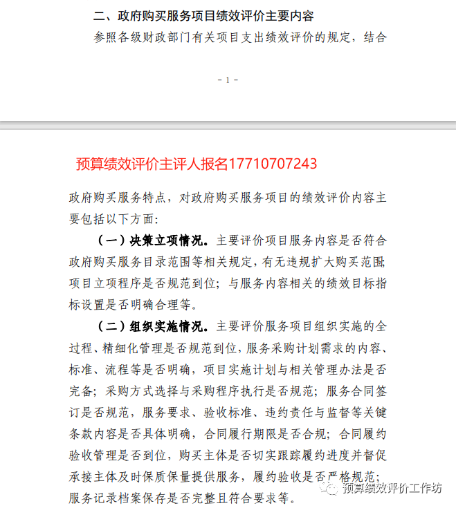 78dcc7bd9d9ae6a1b0f5ca1b8078e610.png 78dcc7bd9d9ae6a1b0f5ca1b8078e610.png