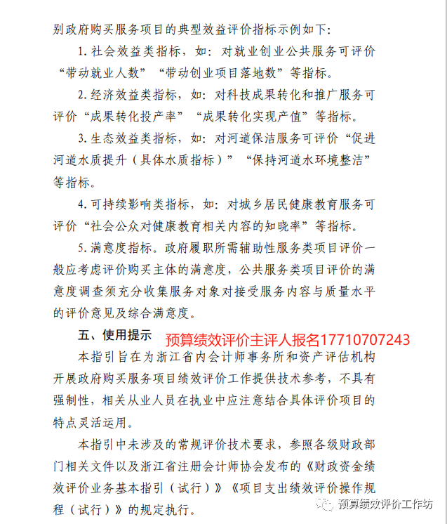 3a4037e728799c4a537d015b61a549fa.png 3a4037e728799c4a537d015b61a549fa.png