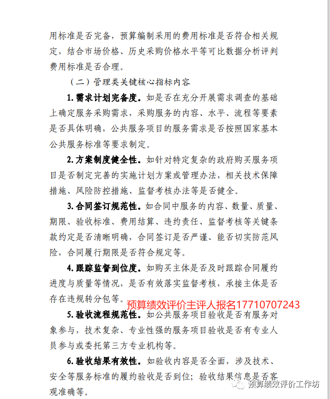 386ab6e7c00cd277ac2d1cba9a6a2c63.png 386ab6e7c00cd277ac2d1cba9a6a2c63.png