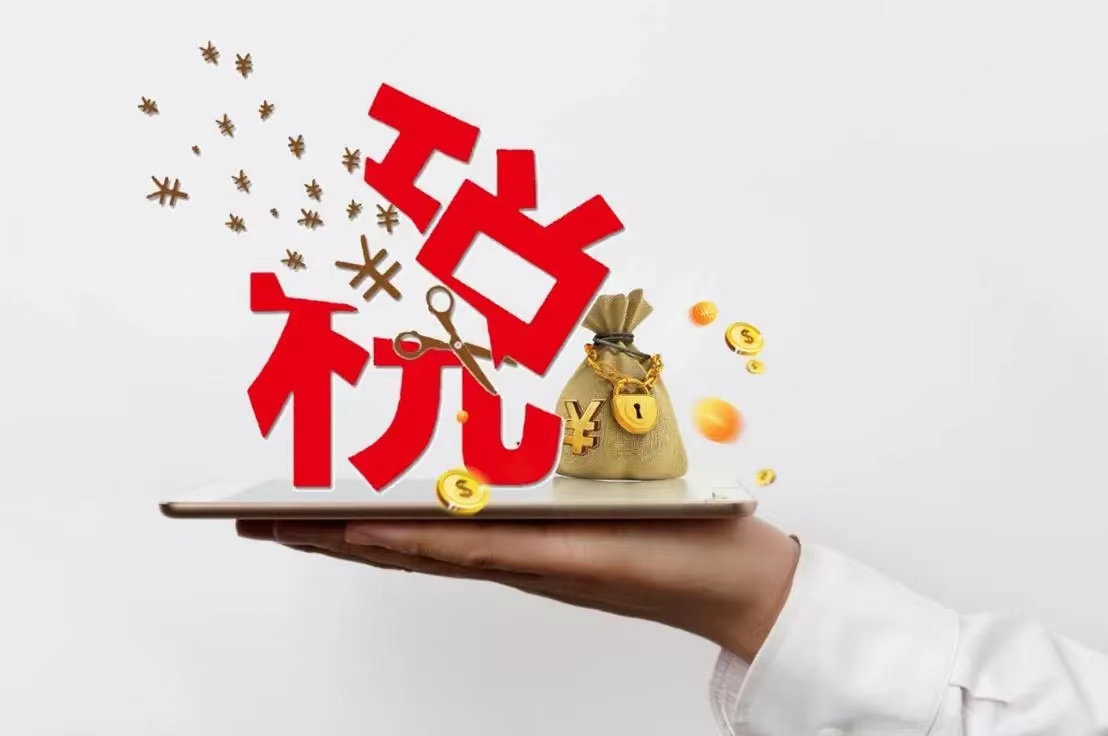 國家稅務總局關于在部分行業試行農產品增值稅進項稅額核定扣除辦法有關問題的公告